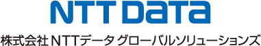 NTTデータ グローバルソリューションズ コーポレートロゴ