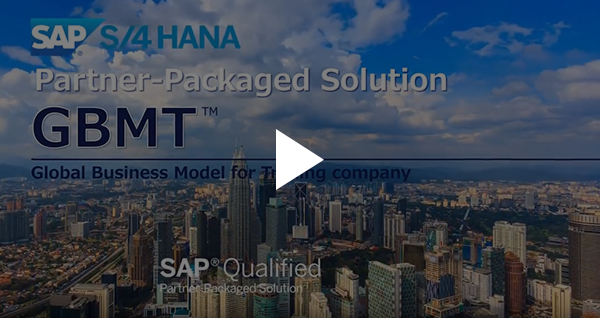 GBMT for use with SAP S/4HANA: SAP Qualified Partner-Packaged Solution Movie