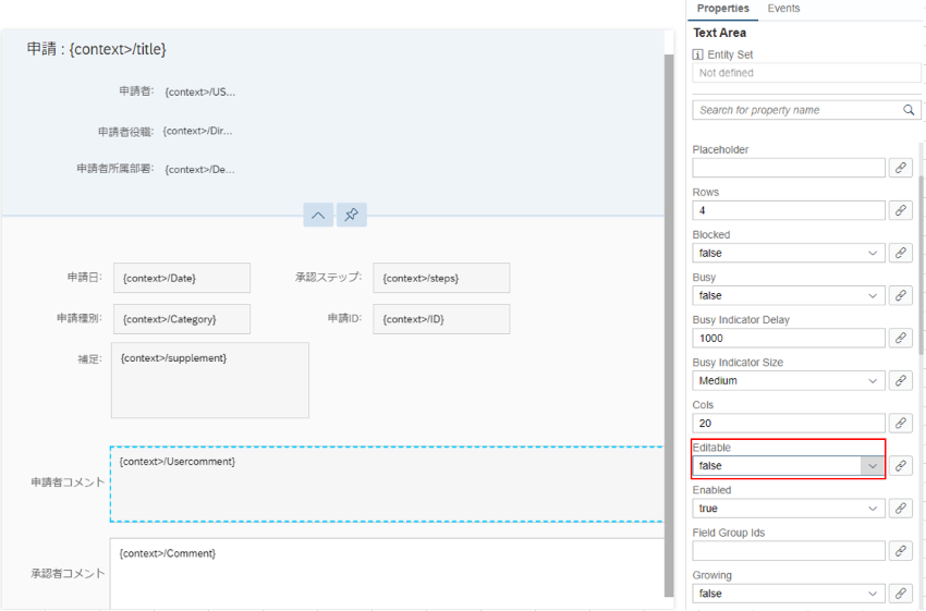 implementing-workflow-with-sap-build-process-automation-part2-4.png
