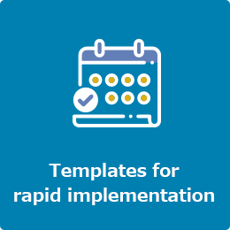 Image: sing ERP deployment templates