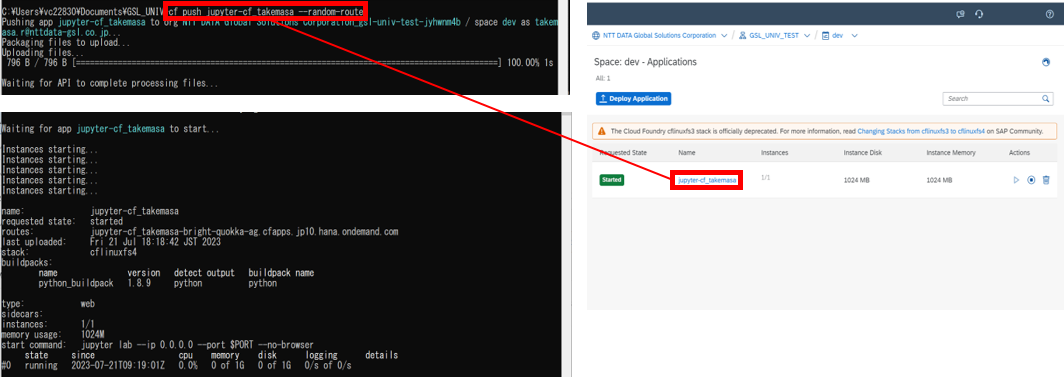 how-to-deploy-jupyter-notebook-to-sap-business-technology-platform-cloud-foundry-09.png