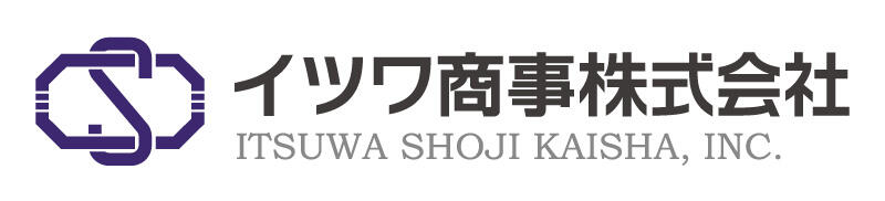 イツワ商事株式会社様 ロゴ